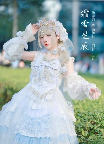 大鸟笼电影免费观看