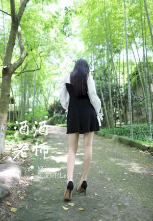 密桃成熟时李丽珍